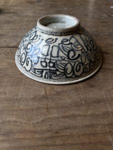 Ming Dynasty Bowl - Search and Destroy