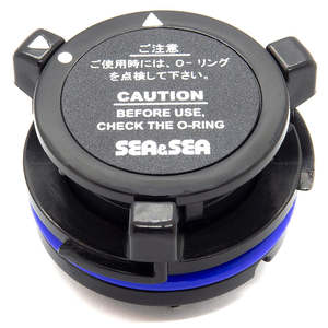 SEA&SEA YS Strobe Replacement Battery Cap