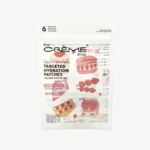Masks Treatment: Targeted Hydration Patches (Strawberry)