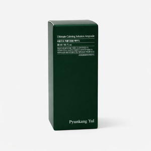 Ultimate Calming Solution Ampoule