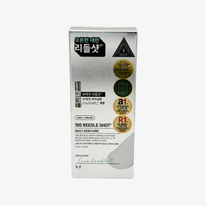 Skincare: Reedle Shot 100 Stick Pouch