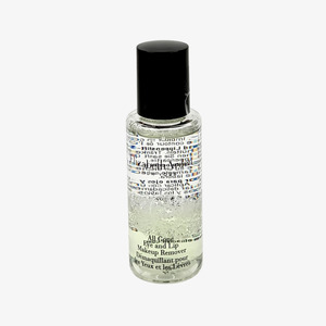All Gone Eye and Lip Makeup Remover (50 mL)