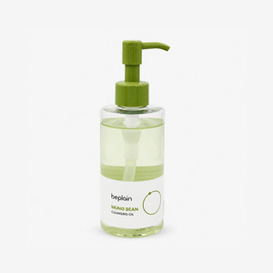 Mung Bean Cleansing Oil