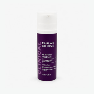 1% Retinol Treatment