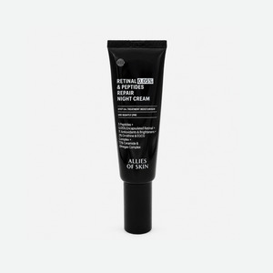 Retinal 0.05% & Peptides Repair Night Cream