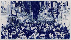 Products: Hallow Saigon - TeMuri