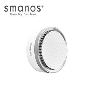 Smanos Accessory: Smanos Indoor Siren