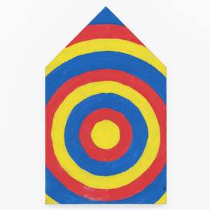 Primary Pal 4 by Chippy