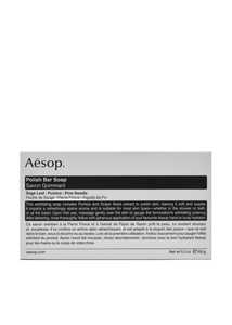 Aesop // Polish Bar Soap / 150g