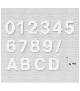 Products: 50mm White House Numbers Best Letterboxes Numbers