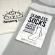 Seamless Socks-Grey with white band 2 Pack