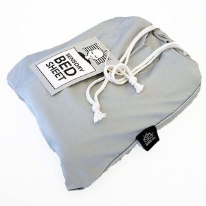 Sensory Sheet: Sensory Sheet- Lycra/Spandex