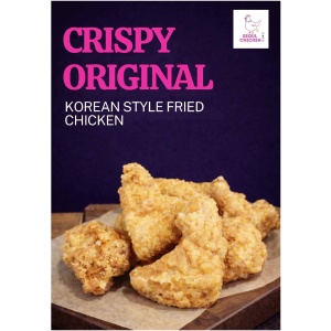 Products: Snow Flake