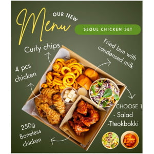 Products: Chicken Burger