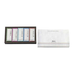 Kosaido: Kyoto Incense - Discovery Set with Five Types