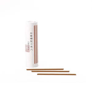 Best Sellers: KOSAIDO Japanese incense - Sandalwood, 10 sticks