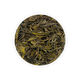 Giddapahar White Tea Serenitea