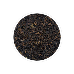 Goomtee Muscatel Valley Black Tea Serenitea
