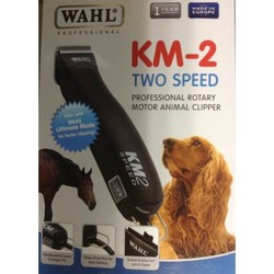 Products: Rotary motor animal clipper