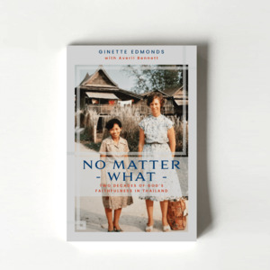 No Matter What (Ginette Edmonds) - TORN CURTAIN PUBLISHING