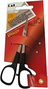 Scissors: Kai 5130DC: 5-inch Double Curved Scissors