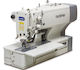 Brother HE-800C Electronic Buttonhole Machine