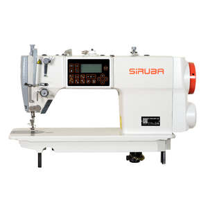 Specials: Siruba DL7200C Plain Sewing Machine with thread trimmer and foot lift