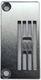 Siruba Coverseam Needle Plate