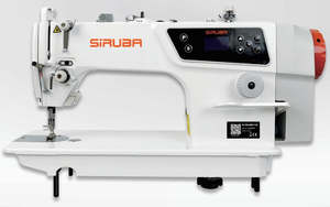Siruba: Siruba DL7600BM1 Industrial Straight Stitch Sewing Machine with thread trimmer + foot lifter