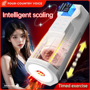 Men Pocket Like Real Pussy Masturbators: Male Masturbator Cup Sucking Vibration Pussy Penis Oral Sex Machine Toys For Man