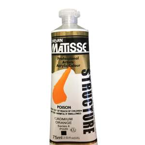 Matisse Structure Professional Artists Acrylic: Matisse Structure Cadmium Orange - S4 - 75ml