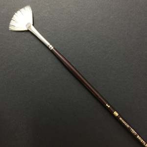 1180 Hog Taklon Fan Brush - #1