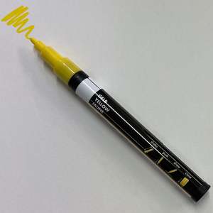Marabu Yono Acrylic Marker Fine: Marabu YONO 019 Yellow (FINE)