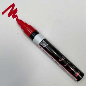 Marabu Yono Acrylic Marker Chisel: Marabu YONO 125 Cherry (CHISEL)