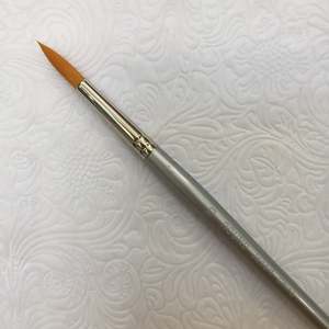 Round Brushes: Golden Synthetic Round Brush - #10