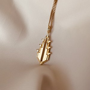 Products: El Shjara الشجرة