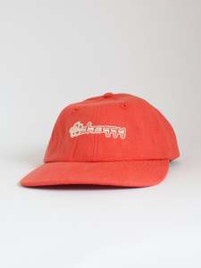 Headwear 1: HIBISCUS 6 PANEL