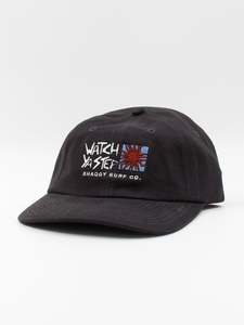 New: URCHIN 6 PANEL