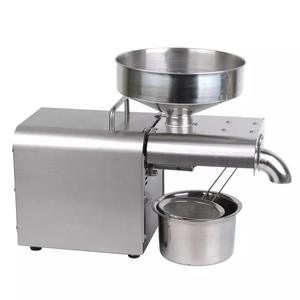 Manufacturing Equipment: Oil Press Machine 1500W