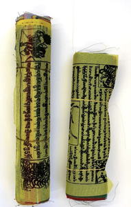 Tibetan Prayer Flags