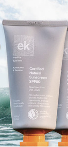 EK Natural Sunscreen