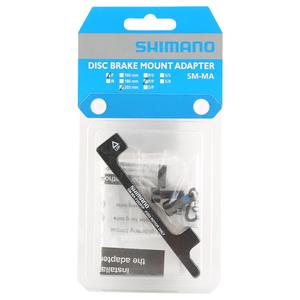 Bike: Shimano Sm-ma-f203-pp Disc Brake Mount Adapter - 203mm