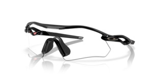 Oakley Radar Plate Sunglasses