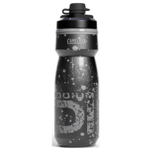 Bike Bike Essentials: CamelBak Podium Dirt Series Chill Bike Bottle