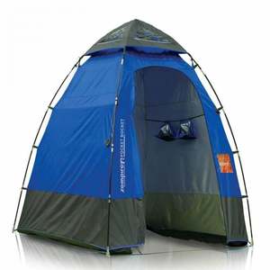 Camp Tents: Zempire Pocket Rocket Shelter
