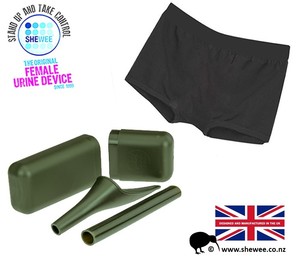 Products: Military pack - Shewee