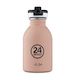 Kids Bottle 250ml - Dusky Pink