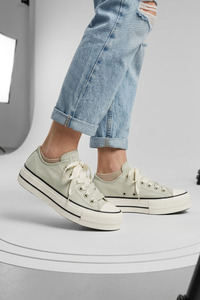 Converse: Chuck Taylor All Star Lift Platform Peached Canvas Sage Smoke