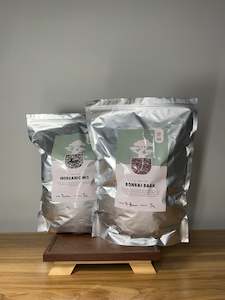 DIY Bonsai Soil Pack 10L