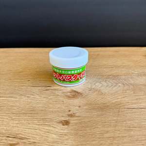 You Might Also Like These: Bonsai Deciduous Cut Paste 190g -Made in Japan
